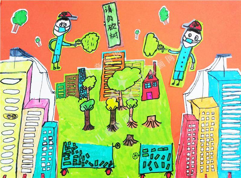 爱护环境 禁止砍树